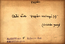 thumbnail of bitstream