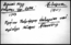 thumbnail of bitstream