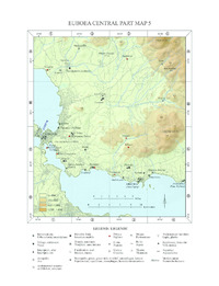 Φωτογραφία του περιγραφόμενου στοιχείου