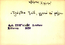 thumbnail of bitstream