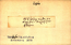 thumbnail of bitstream