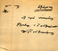 thumbnail of bitstream