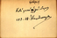 thumbnail of bitstream