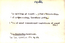 thumbnail of bitstream