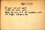 thumbnail of bitstream