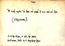 thumbnail of bitstream