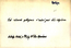 thumbnail of bitstream