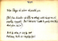 thumbnail of bitstream
