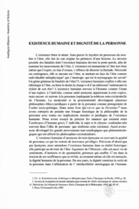 Φωτογραφία του περιγραφόμενου στοιχείου