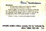 thumbnail of bitstream