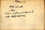 thumbnail of bitstream