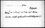 thumbnail of bitstream