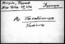 thumbnail of bitstream
