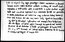 thumbnail of bitstream