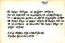 thumbnail of bitstream