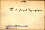 thumbnail of bitstream