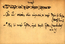 thumbnail of bitstream