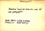 thumbnail of bitstream