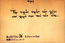 thumbnail of bitstream