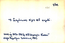 thumbnail of bitstream