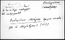 thumbnail of bitstream