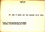 thumbnail of bitstream