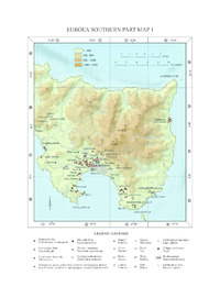 Φωτογραφία του περιγραφόμενου στοιχείου