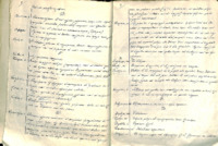 Φωτογραφία του περιγραφόμενου στοιχείου