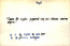 thumbnail of bitstream