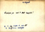 thumbnail of bitstream