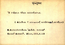 thumbnail of bitstream