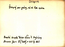 thumbnail of bitstream