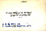 thumbnail of bitstream