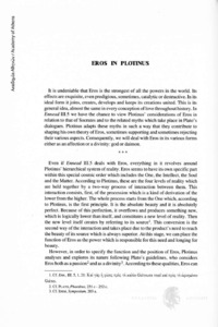 Φωτογραφία του περιγραφόμενου στοιχείου