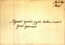 thumbnail of bitstream