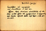 thumbnail of bitstream