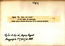 thumbnail of bitstream