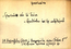 thumbnail of bitstream