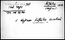 thumbnail of bitstream