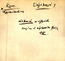 thumbnail of bitstream