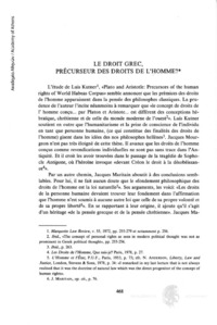 Φωτογραφία του περιγραφόμενου στοιχείου