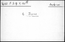 thumbnail of bitstream