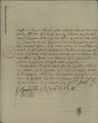 Φωτογραφία του περιγραφόμενου στοιχείου