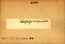thumbnail of bitstream