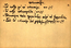thumbnail of bitstream