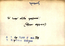 thumbnail of bitstream