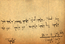 thumbnail of bitstream
