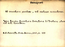 thumbnail of bitstream