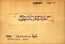thumbnail of bitstream