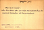 thumbnail of bitstream